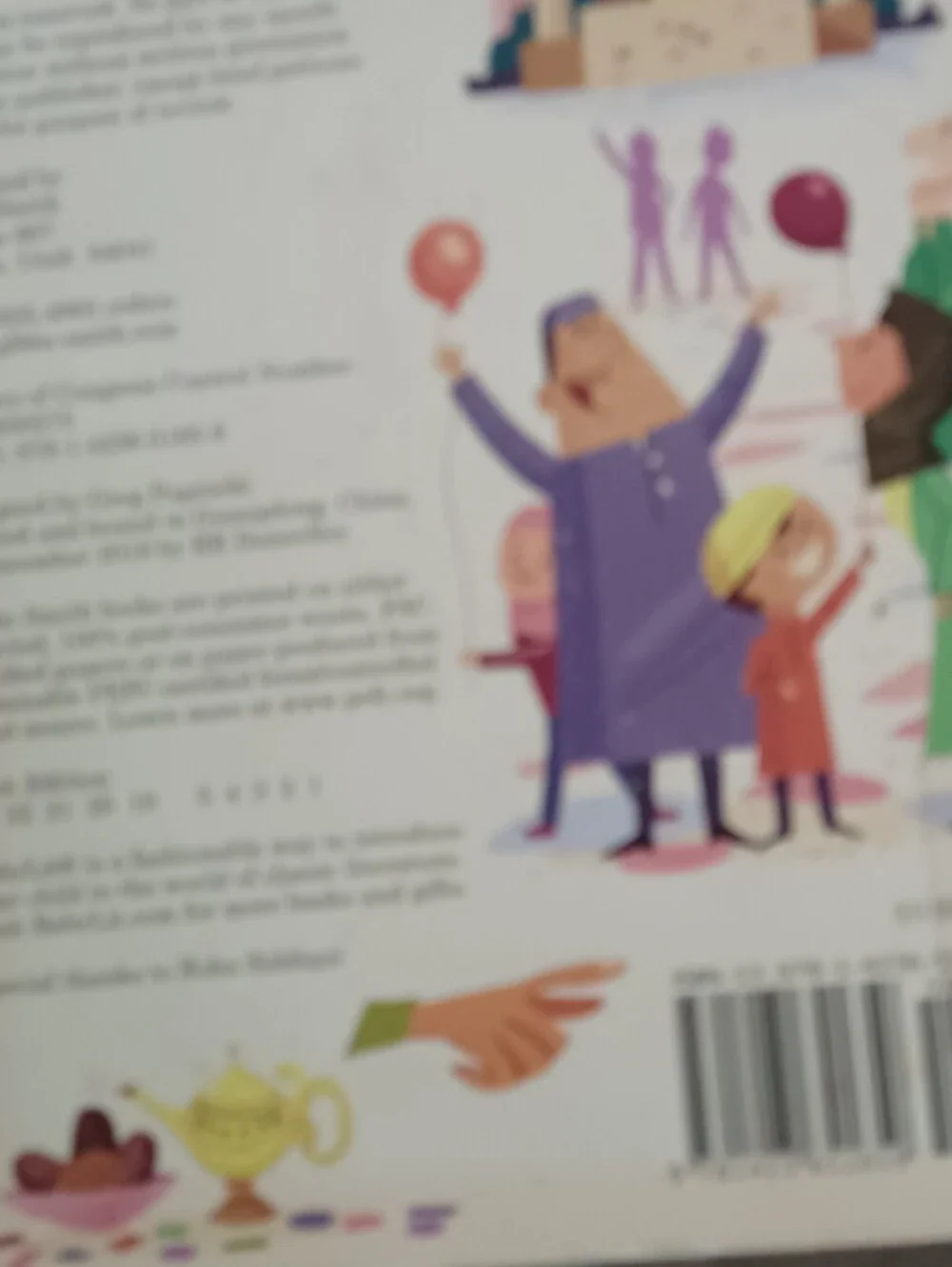 R is for Ramadan Board Book by Greg Paprocki